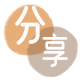 贵阳2025信用卡秒套平台!取线商家推荐三大招靠谱